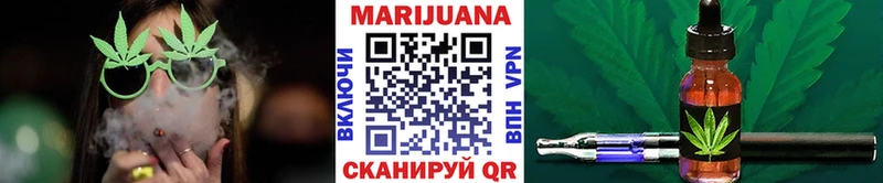 Как найти наркотики Кингисепп Кокаин  A PVP  Канабис  Меф мяу мяу 