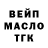 Первитин пудра Andrey Myskin