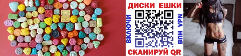 KRAKEN   Кингисепп  ЭКСТАЗИ 99% 
