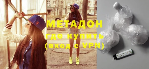 круглые Белокуриха