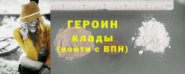 круглые Белокуриха