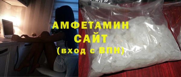 прущая мука Белоозёрский