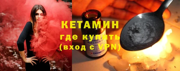 круглые Белокуриха