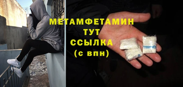эйфоретик Богданович