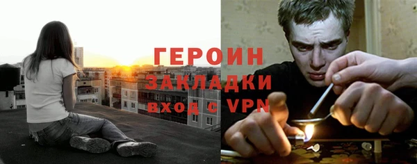 хмурый Балахна