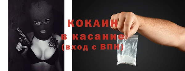 прущая мука Белоозёрский