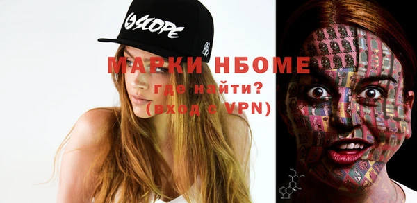 эйфоретик Богданович