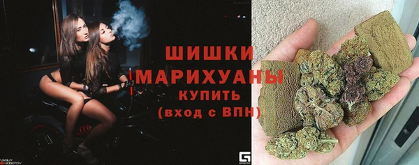 соль курить ск Богородицк