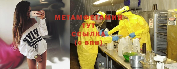 эйфоретик Богданович
