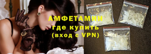 прущая мука Белоозёрский