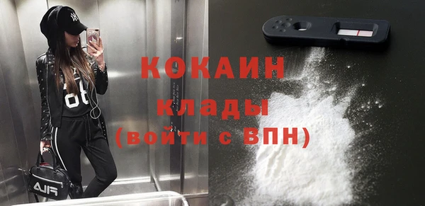 прущая мука Белоозёрский