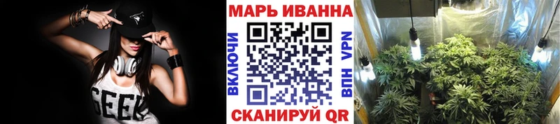 мега   продажа наркотиков  Кингисепп  Каннабис ГИДРОПОН 